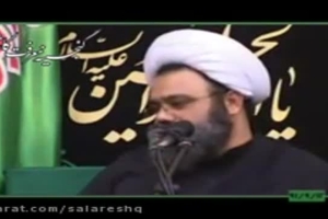 استاد دانشمند - سخنرانی - ماجرای عجیب آخوندی که به خاطر دختر جوان قرآن را هم آتش زد