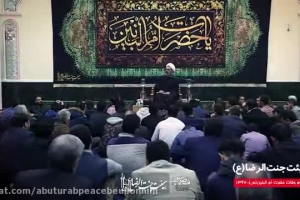 استاد دانشمند - سخنرانی - واژه مادر مدیون امالبنین(س) است