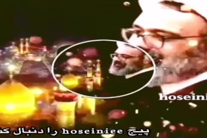 کرامت و لطف امام حسین علیه السلام در حق شمر ملعون