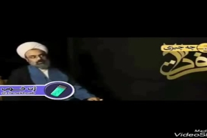 سخنرانی - موضوع - این اسلام گرفتار اخوندا شدهمردمحالا عاقل شده اند و هر چیزی رو قبول نمیکنند