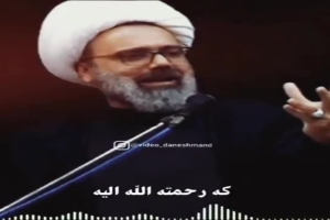 استاد دانشمند - سخنرانی - ریال مرد؛ تومان مرد