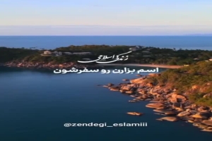 راه ساده پربرکت کردن سفره