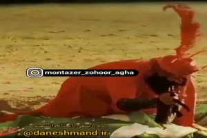 جمله غلط آب که از سر گذشت چه یک وجب چه صد وجب