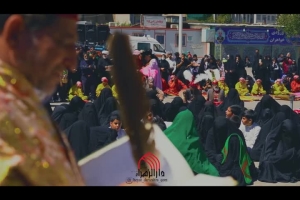 مراسم اول صفر مشهدهیئت دارالزهراء