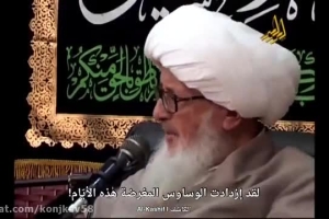 مناقشه در گریه و عزاداری سیدالشهدا علیه السلام