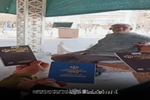 ألسَّلامُ عَلے اهْلِ مَشّایِــه