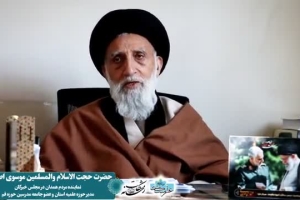 مدیر حوزه های علمیه همدان در مورد موسسه طلیعه عطر مشکات همدان