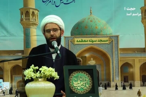 توحید خداوند و روز قیامت حجت الاسلام مظاهری مراسم استغاثه 11 اردیبهشت 1405