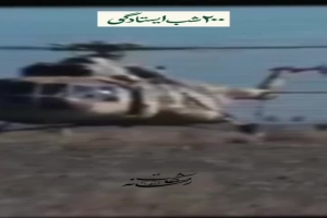 ۲۰۰ شب ایستادگی مردم دارالمؤمنین همدان