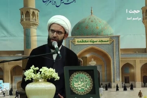 چرا جمهوری اسلامی آتش بس را قبول کرد  حجت الاسلام مظاهری مراسم استغاثه 11 اردیبهشت 1405