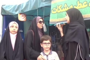 گزارش مؤسسه طلیعه عطر مشکات همدان در خصوص وظایف منتظران ظهور