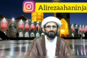 کرامت امام رضا به پیرزن نیشابوری