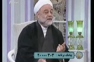 3 آبان 95 - چهار گروهی که خداوند سریع عقوبتشان می‌کند -بخش دوم