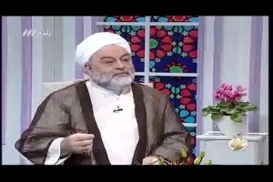 15 آذر 95 - وصایای پیامبر اکرم(ص) - بخش دوم