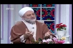 6 دی 95 - وصایای پیامبر اکرم(ص) - بخش دوم