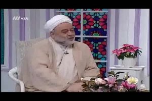 13 دی 95 - وصایای پیامبر اکرم(ص) - بخش دوم