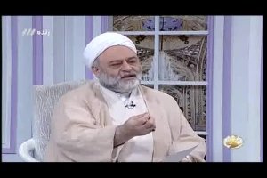 4 بهمن 95 - وصایای پیامبر اکرم(ص) - بخش دوم