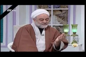 20 دی 95 - وصایای پیامبر اکرم(ص) - بخش سوم