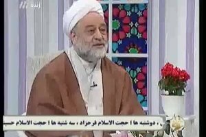 27 دی 95 - وصایای پیامبر اکرم(ص) - بخش دوم