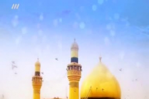 29 مرداد 97 - سیری در صحیفه سجادیه امام زین العابدین علیه السلام