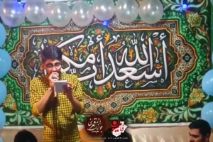 ولادت حضرت امیرالمومنین علی علیه السلام   با نوای کربلایی امیرحسین قاسمی