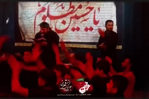 شب سوم محرم ۱۴۰۴ سید مهدی حسینی