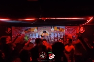 کربلایی هادی علیزاده دختر کرار علی