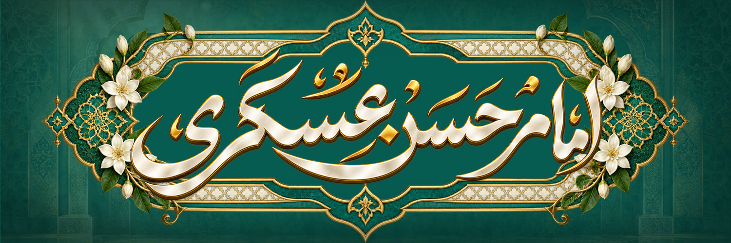 اعلانات