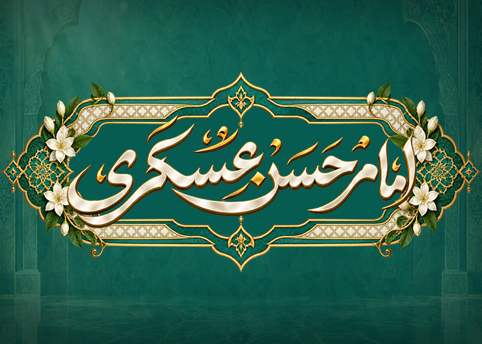 اعلانات