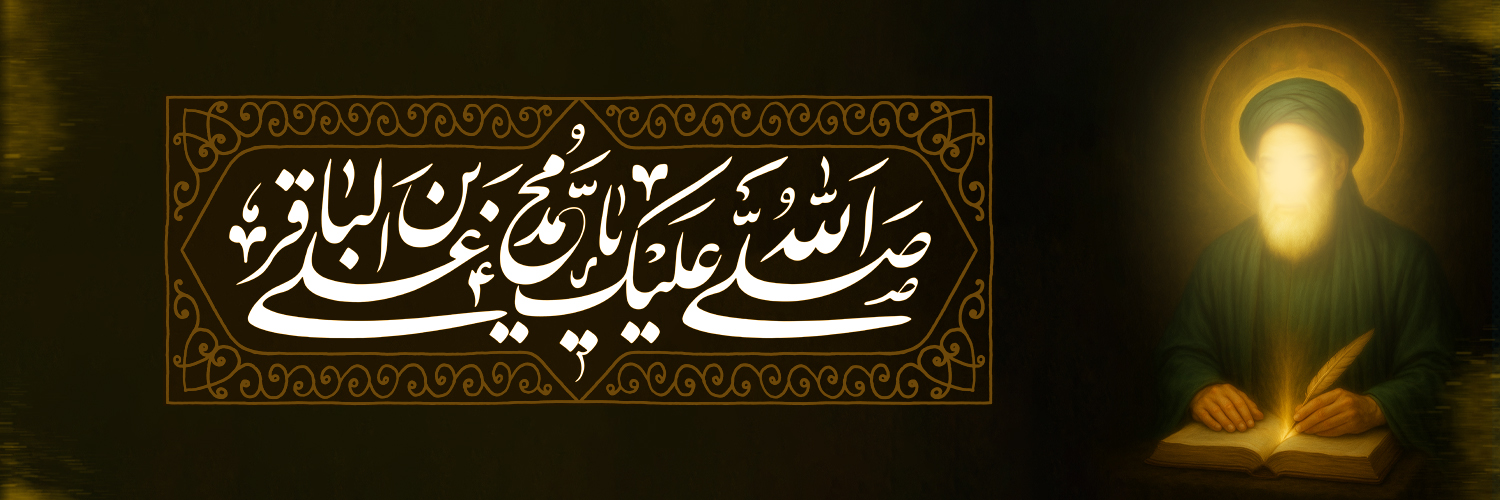 اعلانات