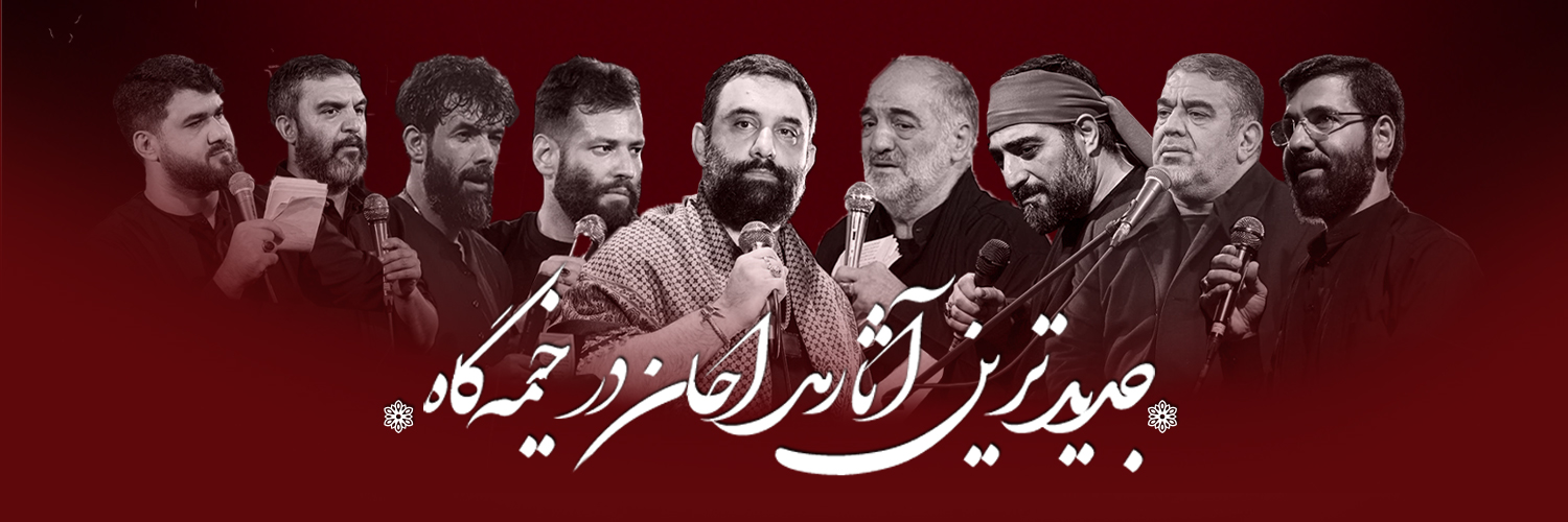 اعلانات