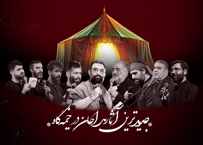اعلانات