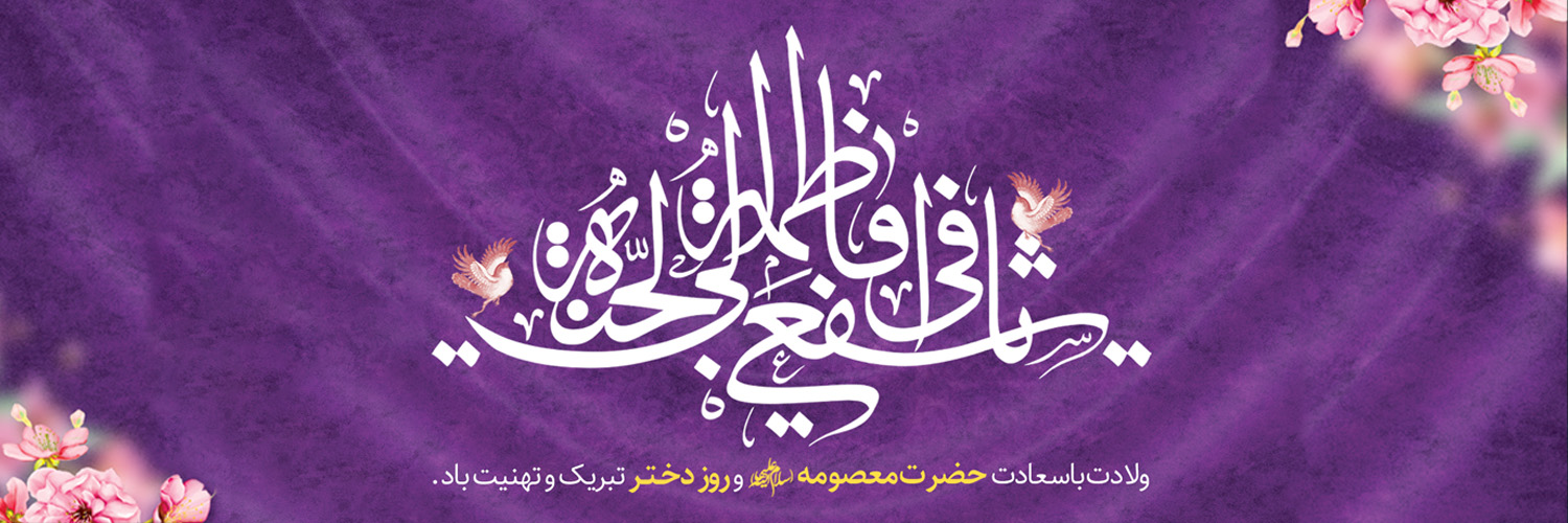 اعلانات