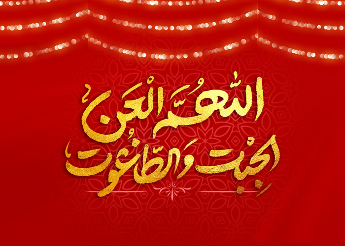 اعلانات