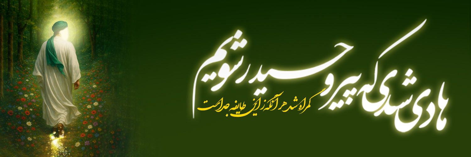اعلانات