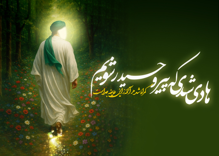 اعلانات