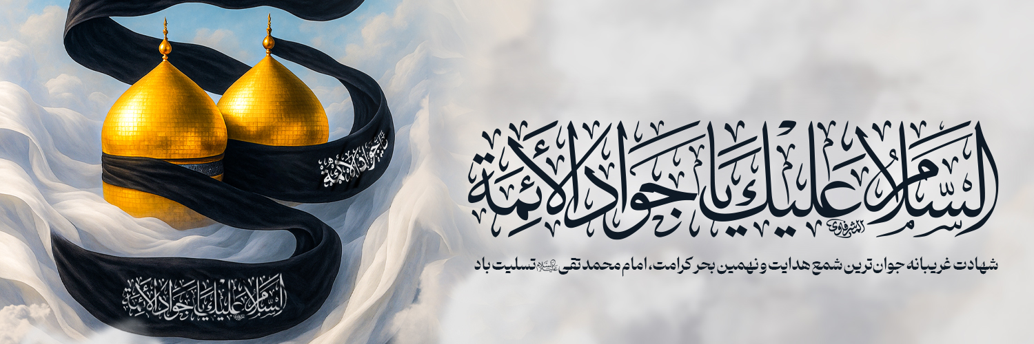 اعلانات