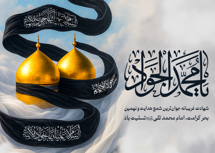 اعلانات