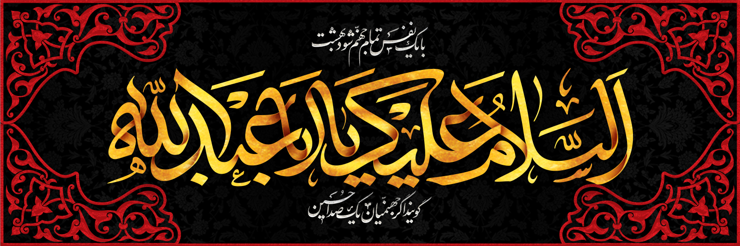 اعلانات