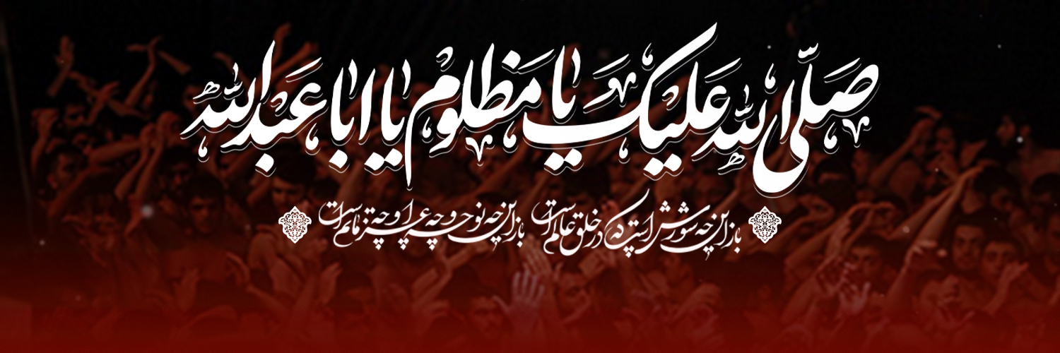 اعلانات