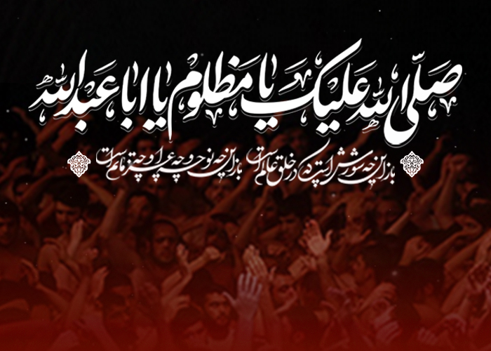 اعلانات