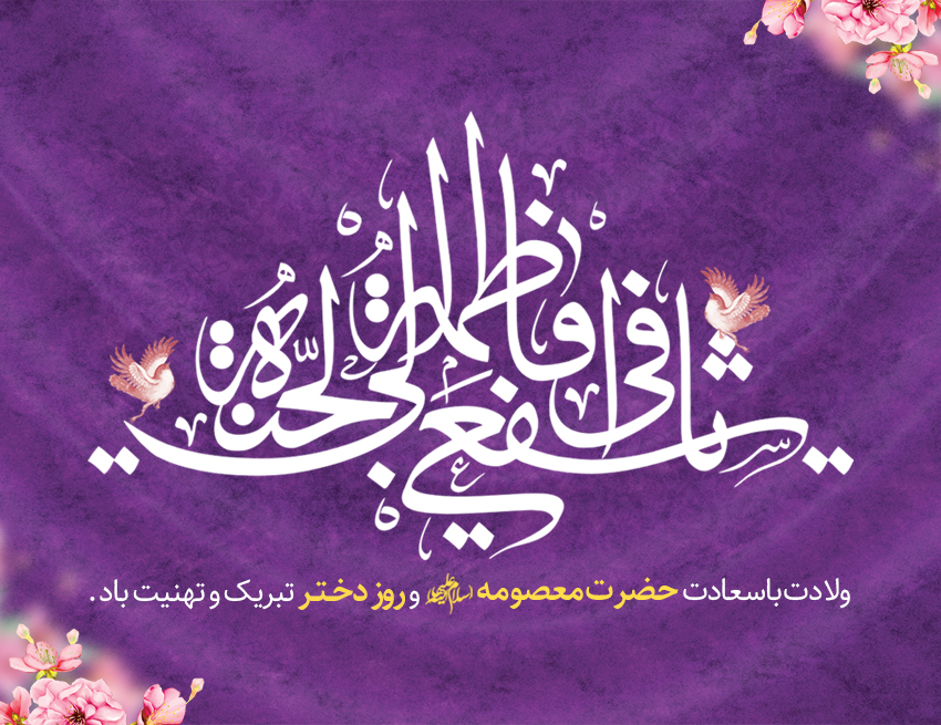 اعلانات