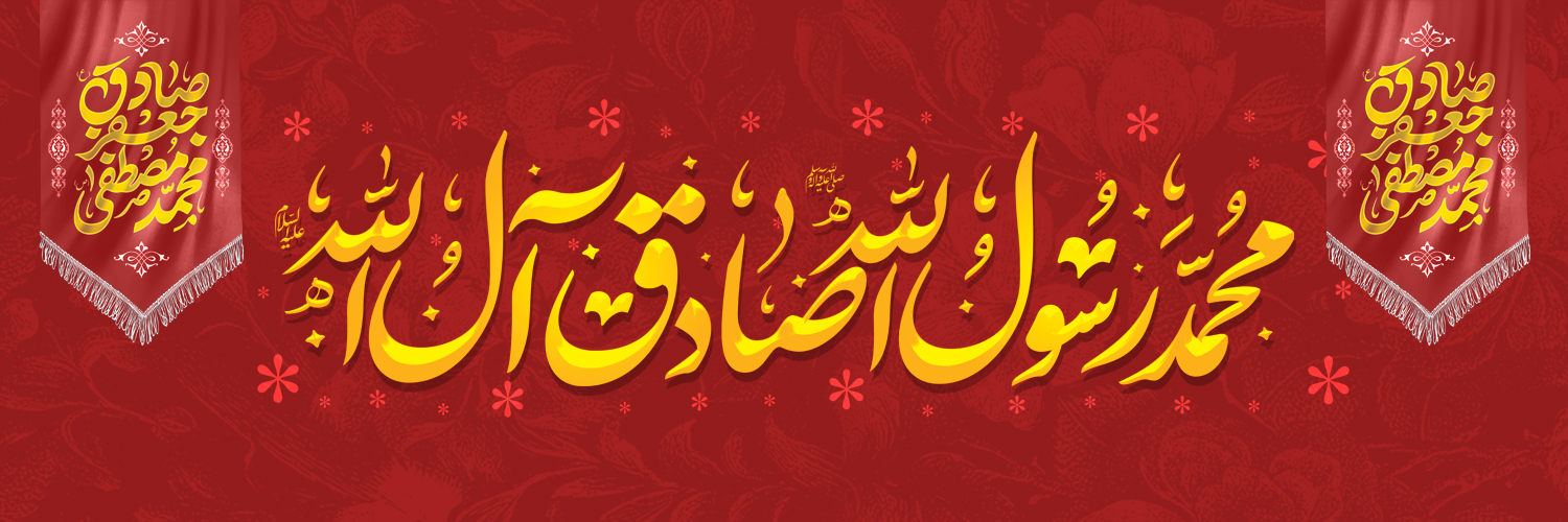 اعلانات