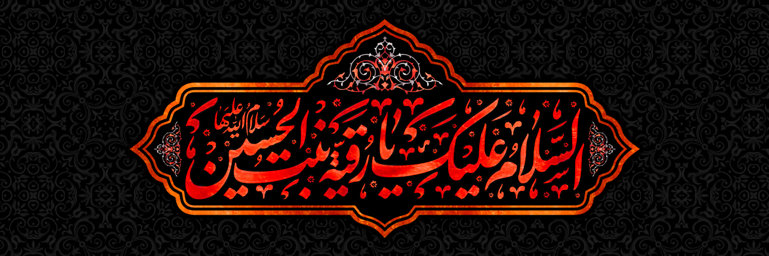 اعلانات