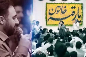 جشن میلاد حضرت رقیه(س) - شور - عمریه سائلم به این درگاه