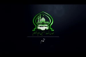 شب هفتم محرم 95_واحد_يا خويه وين القمر عباس