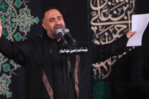 خوش به حال هرکی الآن کربلاست - دانلود نماهنگ مداحی استودیویی کربلایی محمد فصولی - حسینیه انصارالحسین