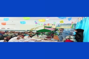 جشن میلاد امام زمان (عج) مجموعه فرهنگی مذهبی قائمیون کهگیلویه