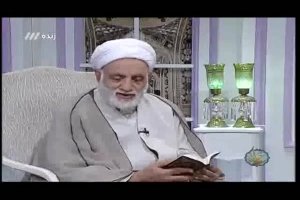 25 مهر 95 - سمت خدا - بهره مندی از عزای حسینی - بخش دوم