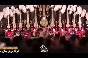 شهادت امام صادق (ع) حسينيه حاج سيدعباس مجابي(ره)